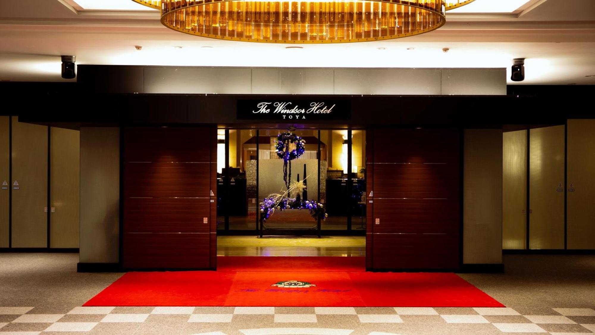 Vignette Collection The Windsor Hotel Toya By Ihg Toyako Bagian luar foto